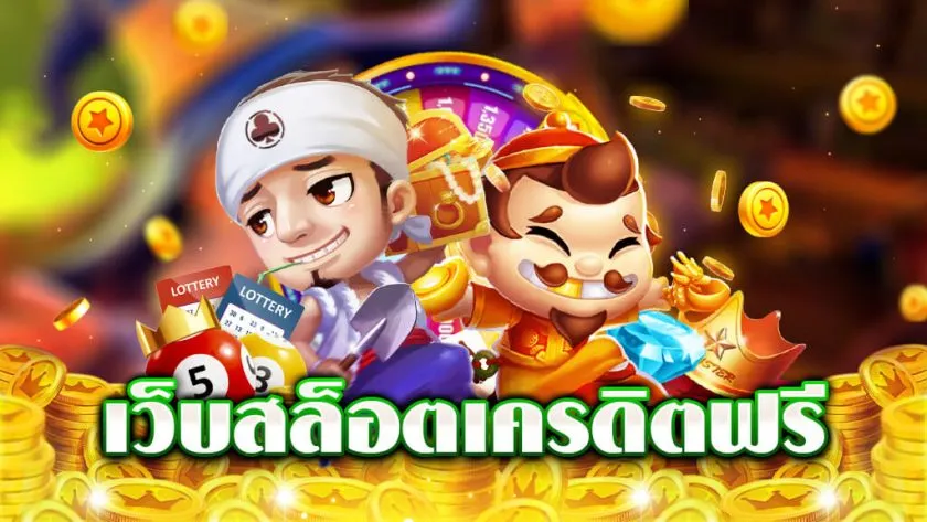 นะโม168